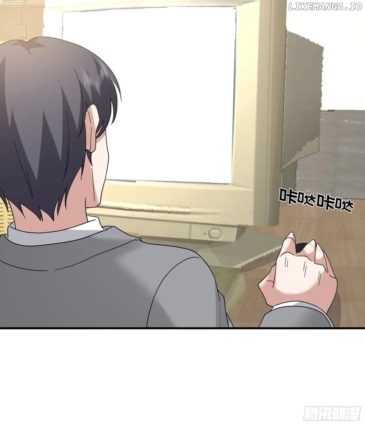 I Really Don’t Want to be Reborn Chapter 430 - page 46